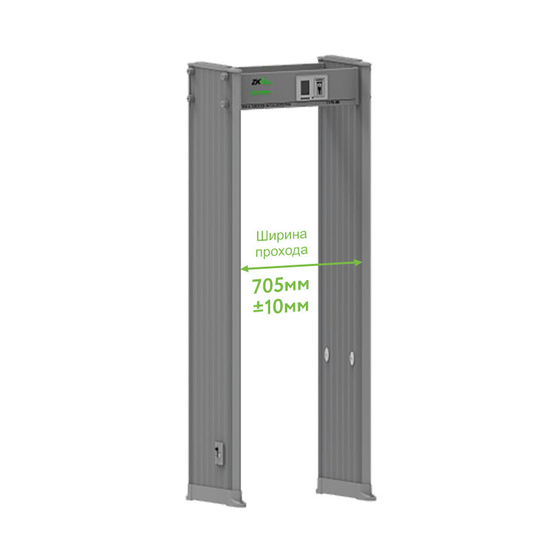Арочный металлодетектор ZKTeco AMD1800 Pro (IP65) уличный