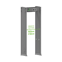 Арочный металлодетектор ZKTeco AMD1800 Pro (IP65) уличный