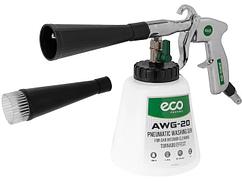 Пистолет моечный пневматический ECO AWG-20 (для химчистки) (ТОРНАДОР, 160 л/мин, бак: 1000 мл, 4-8 бар)