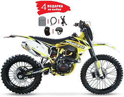 Мотоцикл кроссовый PROGASI SUPER MAX 300 New