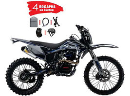 Мотоцикл кроссовый PROGASI PALMA 300