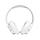 Наушники JBL Tune 720BT (белый), фото 7