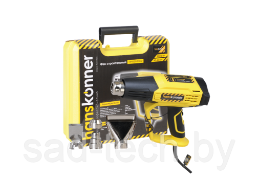 Технический фен Hanskonner HHG2023CD
