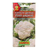 Капуста цветная Коза-дереза 0,3г Аэлита