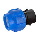Муфта Ду 20х3/4" ВР  ПНД (внутренняя резьба) Valfex