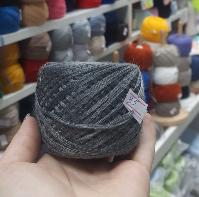 Слонимская пряжа 100% ПАН цвет 35 м серый