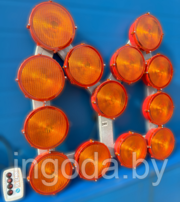 Стрелка указатель светодиодная LED-13