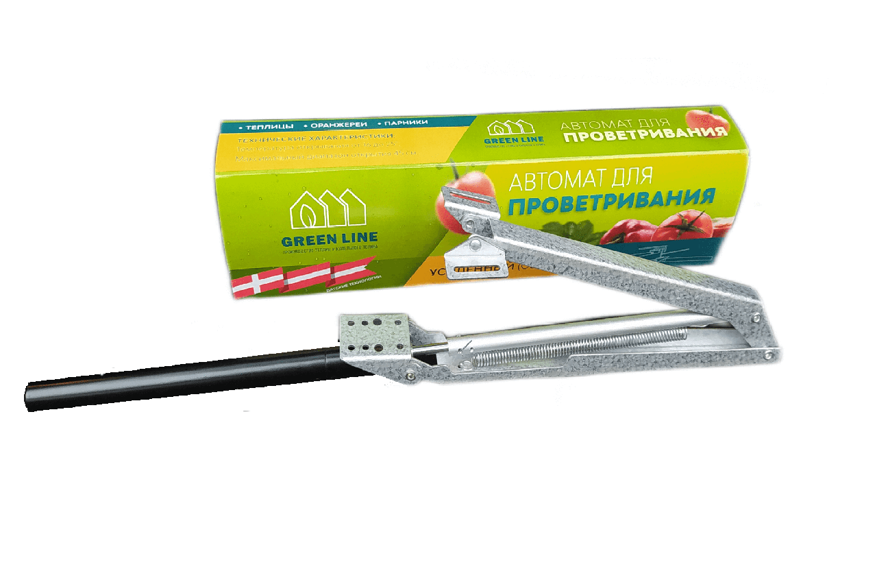 Автомат для проветривания теплиц GREEN LINE Усиленный (GL-A10