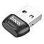 USB Bluetooth адаптер Hoco UA18, Bluetooth v5.0 (Совместим с Windows 7 / 8 / 10 / 11), фото 2