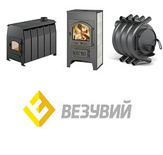 Отопительные печи Везувий