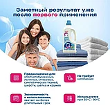 Средство отбеливающее БОС жидкий 1,2 л, фото 4