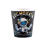 Бум. стаканы "КОСМОПАТИ", 20 шт. в уп., 250 мл, PATERRA/10, фото 3