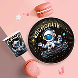 Бум. стаканы "КОСМОПАТИ", 20 шт. в уп., 250 мл, PATERRA/10, фото 2