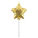 Свеча в форме звезды "Happy Birthday", золотая/24, фото 2