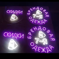 Интерьерная вывеска с подсветкой