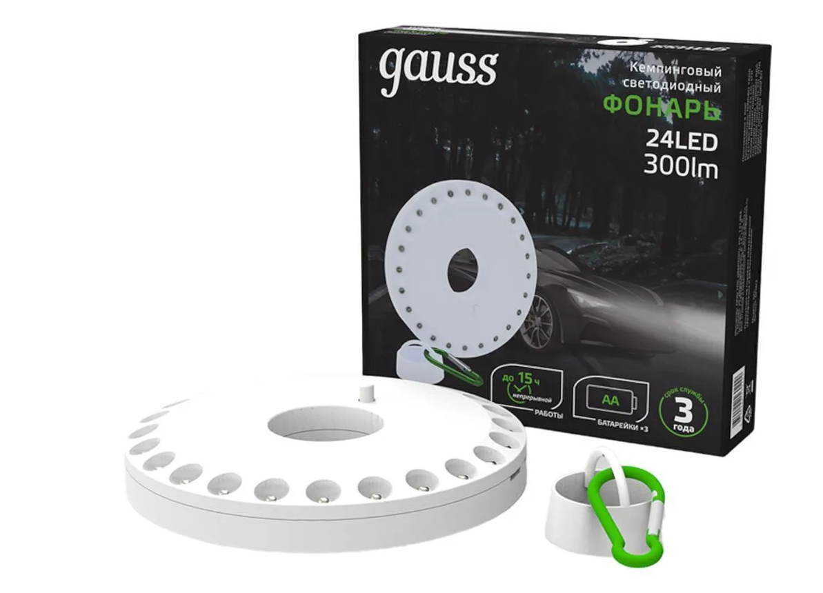 Фонарь Gauss кемпинговый GFL003 24LED 300lm 3xAA белый магнит и карабин LED 1/12/72