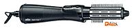 Фен-щетка Braun Satin Hair 7 Airstyler (AS 720)