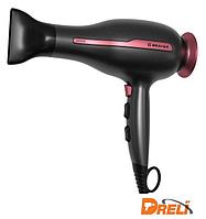 Фен Brayer BR3009