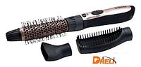 Фен-щетка Brayer BR3130GD