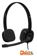 Офисная гарнитура Logitech Stereo Headset H151