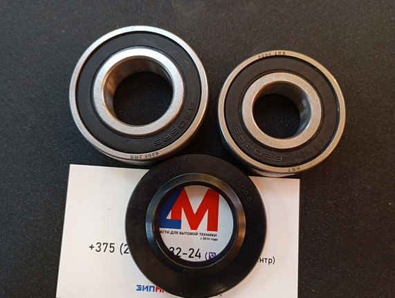 Подшипники HRT стиральной машины Атлант 30x52x8/11.5, 6205, 6204, фото 2