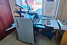 Полуавтоматический ламинатор для лазерной печати DIGITIZER-520S, фото 5