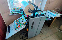  Ламинатор DIGITIZER 520S установлен в Ставрополе