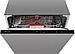 Посудомоечная машина Weissgauff BDW 6036 D Infolight, фото 3