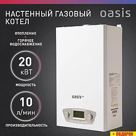 Отопительный котел Oasis Eco RE-20