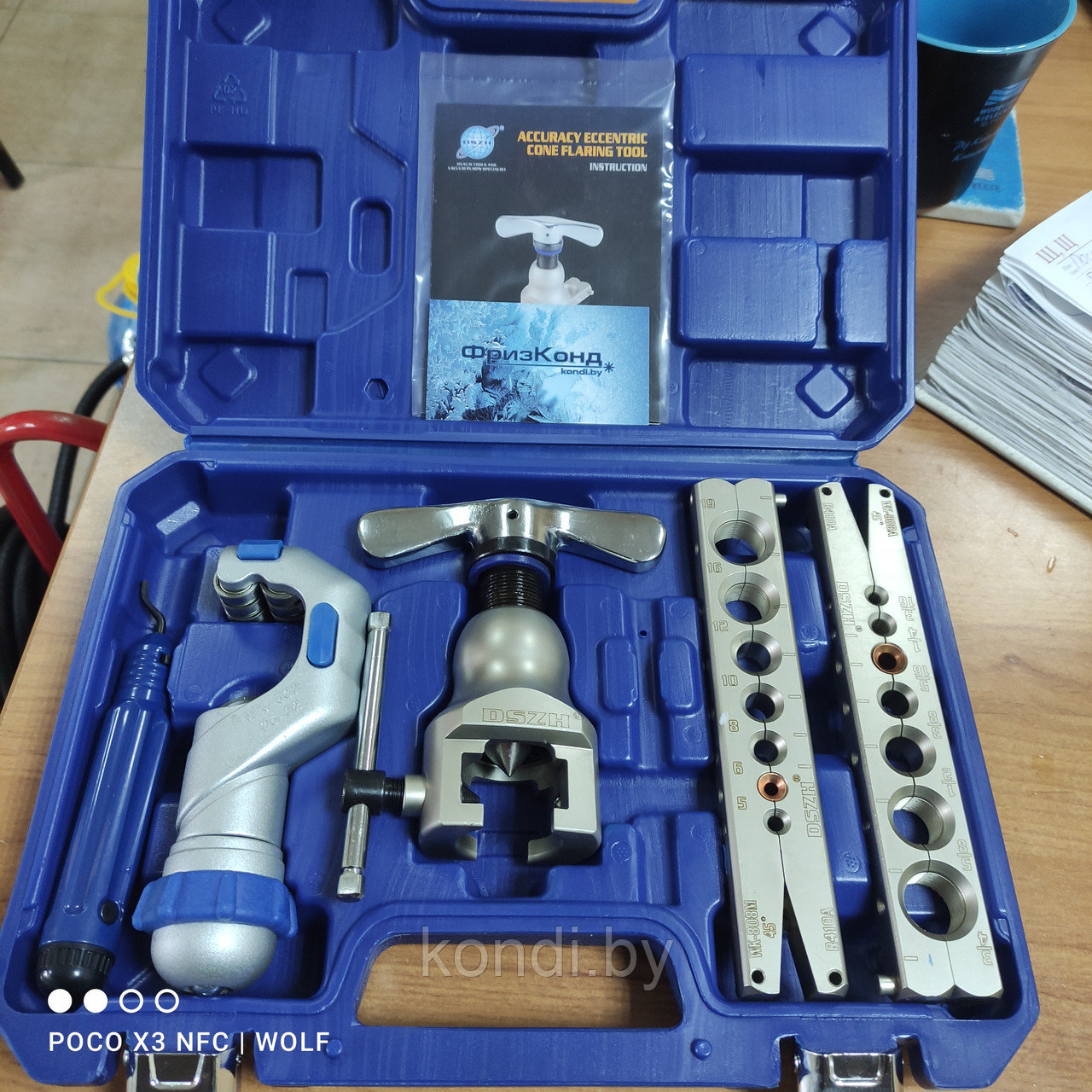 Вальцовка с эксцентриком DSZH WK-808FT-L