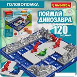 Настольная игра Bondibon БондиЛогика. Поймай динозавра ВВ6341, фото 2