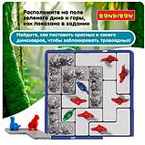 Настольная игра Bondibon БондиЛогика. Поймай динозавра ВВ6341, фото 3