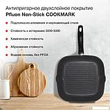 Сковорода-гриль StarWind Chef SW-CH3027GGR, фото 3