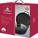 Сотейник Rondell Royal Blue RDA-1547, фото 7