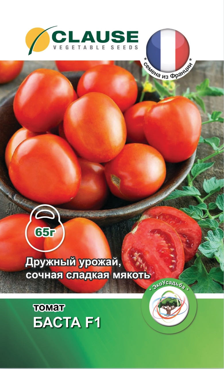 Томат "Баста F1",10 шт. "CLAUSE"