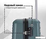 Чемодан-спиннер L'Case Phatthaya BCP-12-02 13212 57 см (темно-зеленый), фото 3