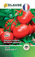 Томат "Йолнар F1",10 шт. "CLAUSE"
