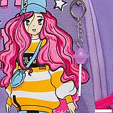 Школьный рюкзак Grizzly RG-463-9 (фиолетовый), фото 4