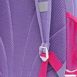 Школьный рюкзак Grizzly RG-463-9 (фиолетовый), фото 5