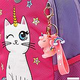 Школьный рюкзак Grizzly RG-463-10 (фиолетовый/розовый), фото 6