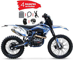 Мотоцикл кроссовый PROGASI  SUPER MAX 300 PRO