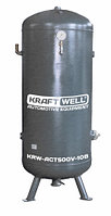 KraftWell KRW-ACT500V-10B Ресивер вертикальный, 500 л, 10 бар