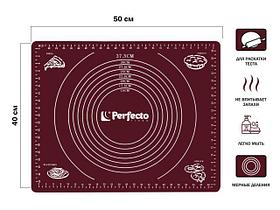 Коврик для теста с мерными делениями, силиконовый, 50х40 см, BURGUNDY, PERFECTO LINEA (Размер 50х40 см)