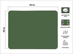 Коврик для теста силиконовый, 65х45 см, NATURAL GREEN, PERFECTO LINEA (БОЛЬШОЙ)