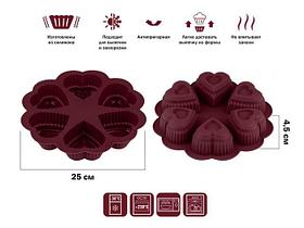 Форма для выпечки, силиконовая, круглая на 6 сердец, 25 х 4.5 см, BURGUNDY, PERFECTO LINEA