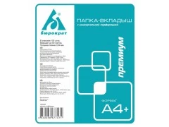 Папка-вкладыш Бюрократ Премиум 013BGPREM глянцевые А4+ 40мкм (упак.:100шт)