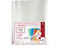 Папка-вкладыш Бюрократ СуперЛюкс -060GSLUX глянцевые А4+ 60мкм (упак.:100шт)