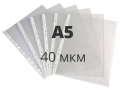 Папка-вкладыш А5 формат !!!!!!!!!Бюрократ Премиум -013A5T тисненые А5 40мкм (упак.:100шт)