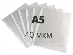 Папка-вкладыш А5 формат !!!!!!!!!Бюрократ Премиум -013A5T тисненые А5 40мкм (упак.:100шт)