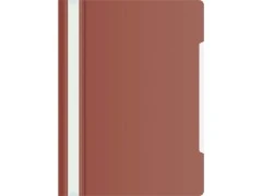 Папка-скоросшиватель Бюрократ -PS20BROWN A4 прозрач.верх.лист пластик коричневый 0.12/0.16